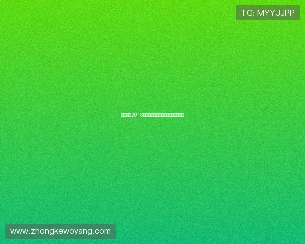 爆笑体育2013趣味回顾精彩瞬间让人笑到停不下来